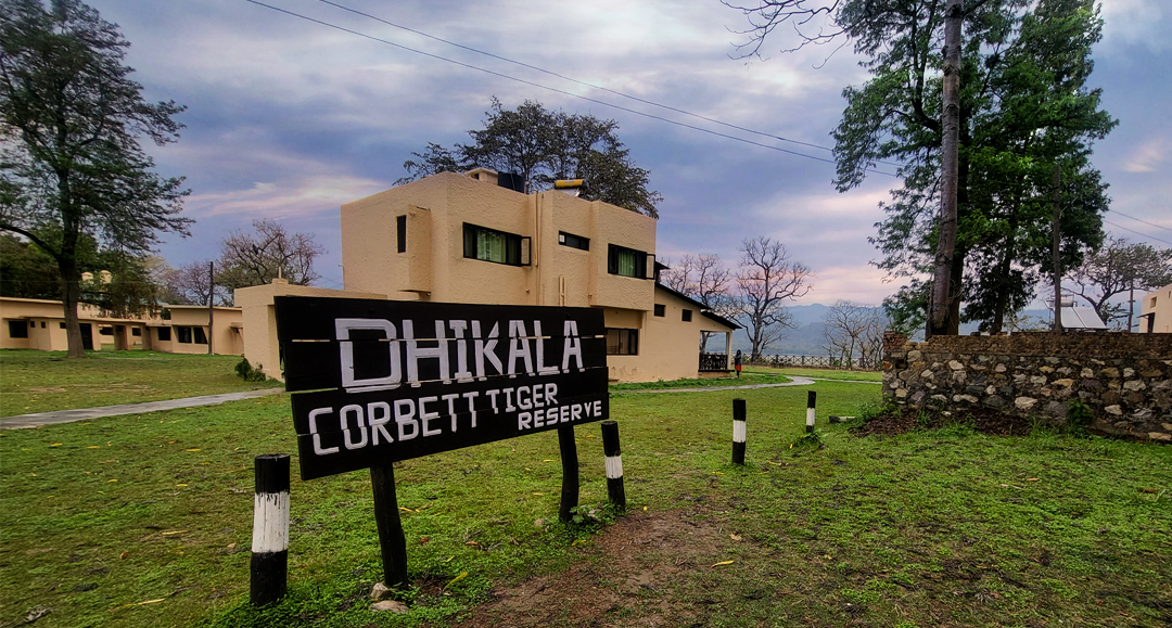 Dhikala Zone